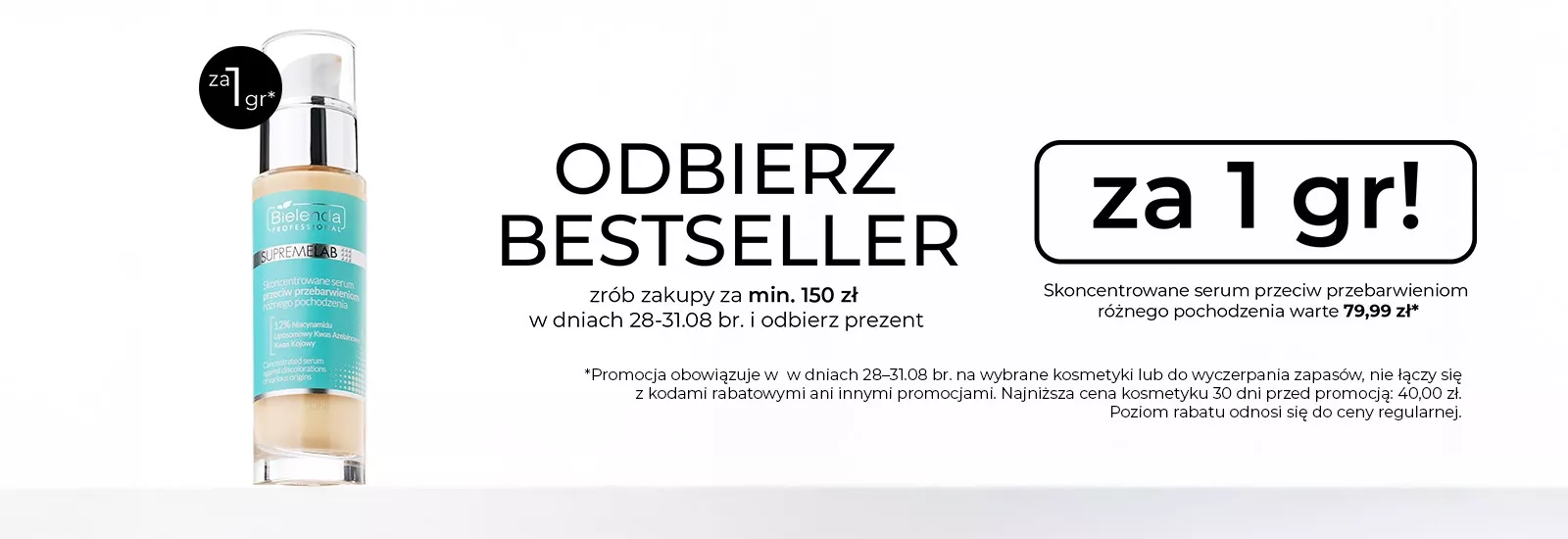 Prezent za 1 grosz – złap okazję teraz odbierz prezent za 1 grosz serum na przebarwienia
