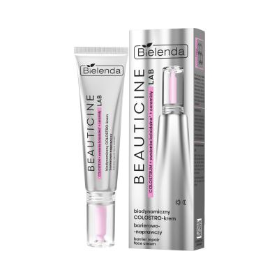 Beauticine lab