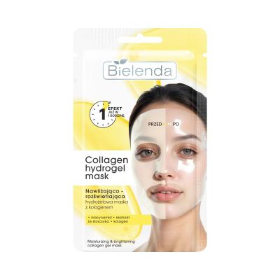 Collagen hydrogel mask