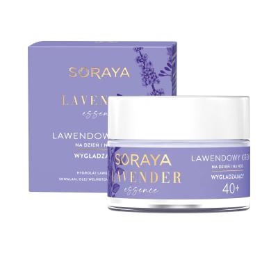 Lavender essence