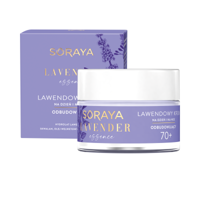 Lavender essence