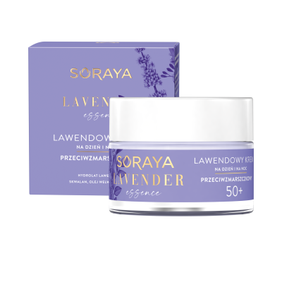 Lavender essence