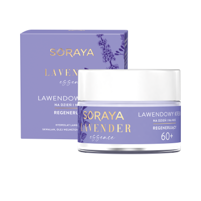 Lavender essence