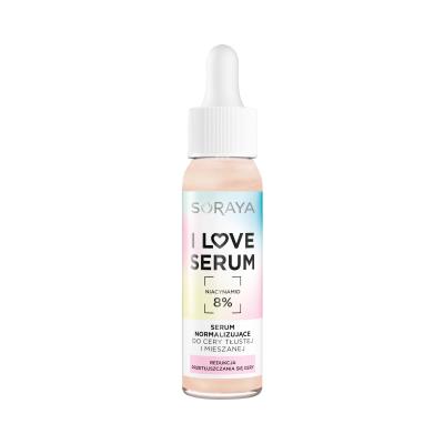 I love serum