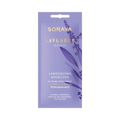Lavender essence