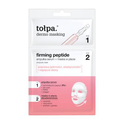 Dermo masking