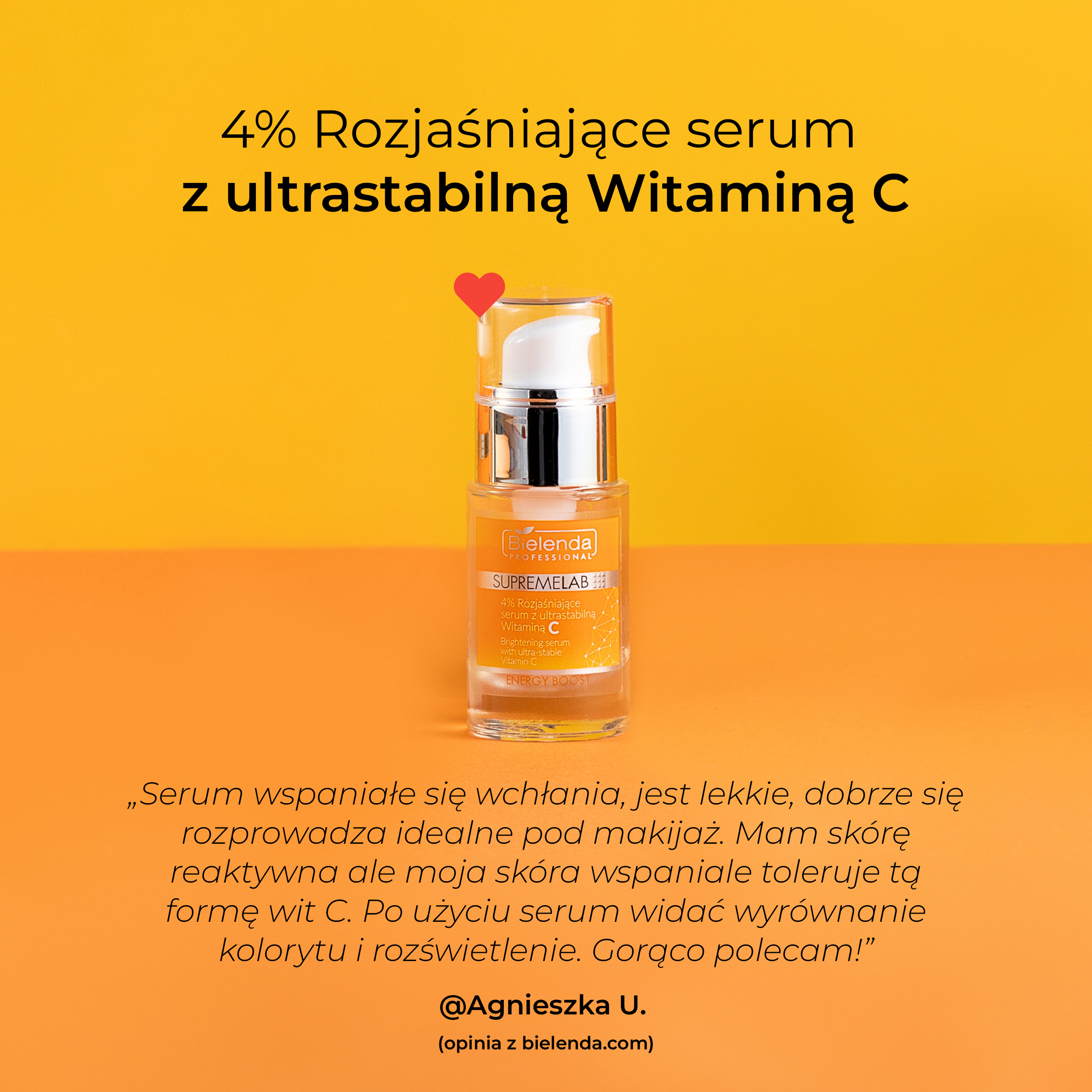 Сыворотка для лица Supremelab осветляющая, с 4% витамина C и феруловой кислотой — фото 7