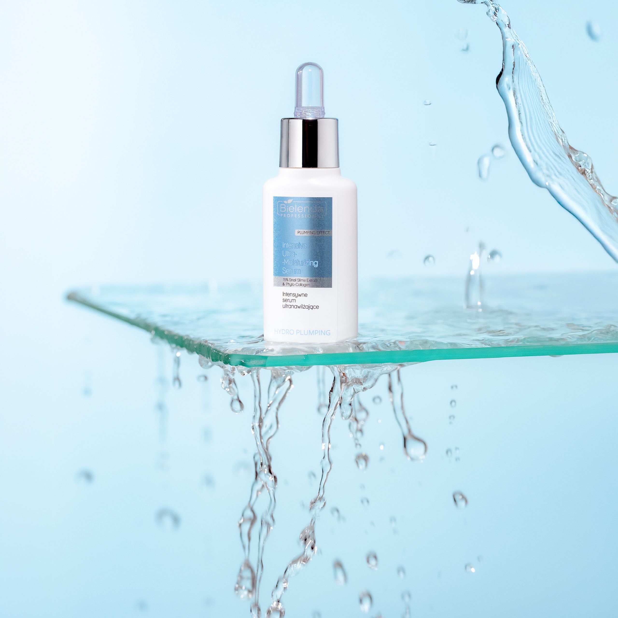 Сыворотка для лица Bielenda Professional Hydro ультраувлажняющая, для сухой и обезвоженной кожи — фото 2
