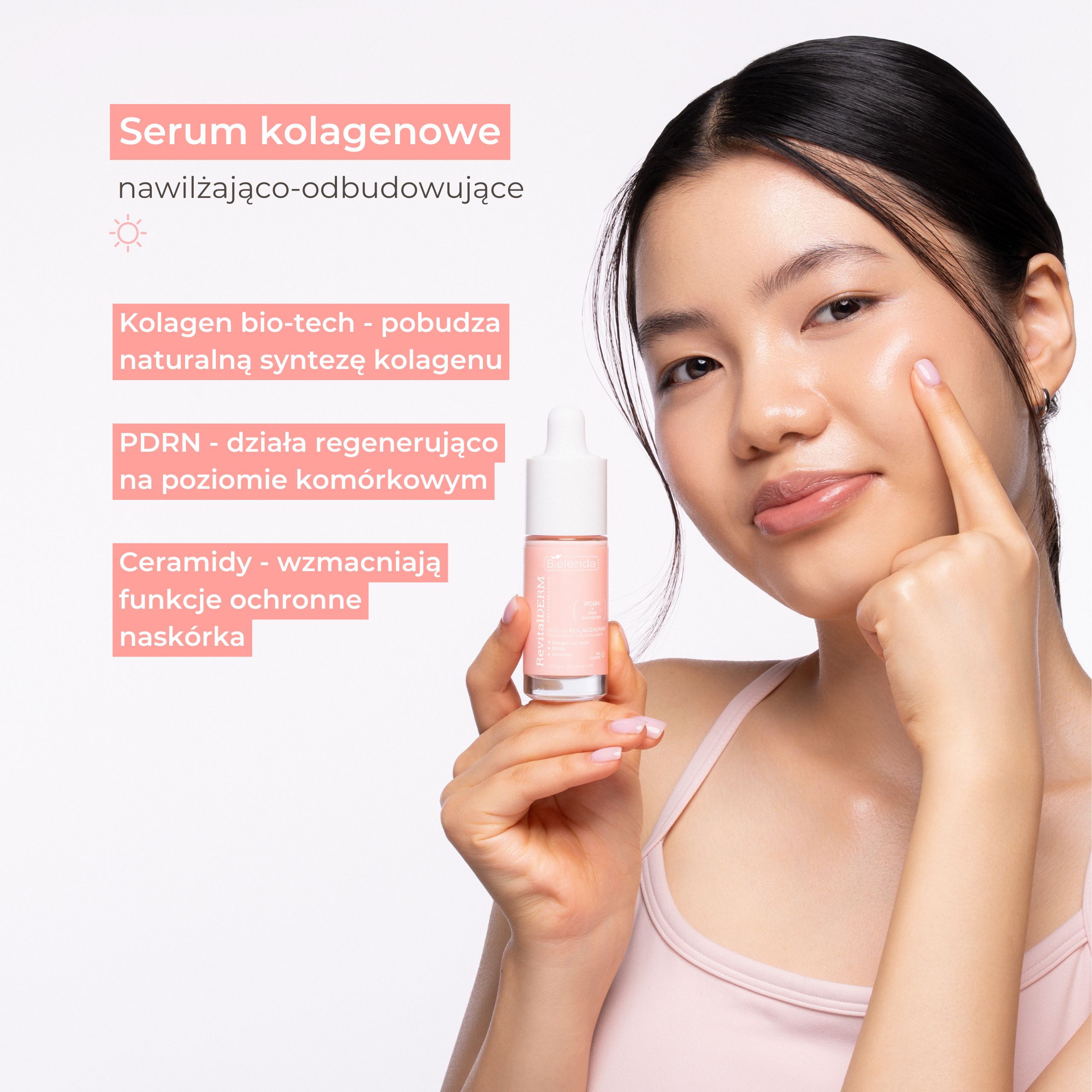 Сыворотка для лица Bielenda Revital Derm Prejuvenation коллагеновая, дневная, увлажняющая и восстанавливающая — фото 3