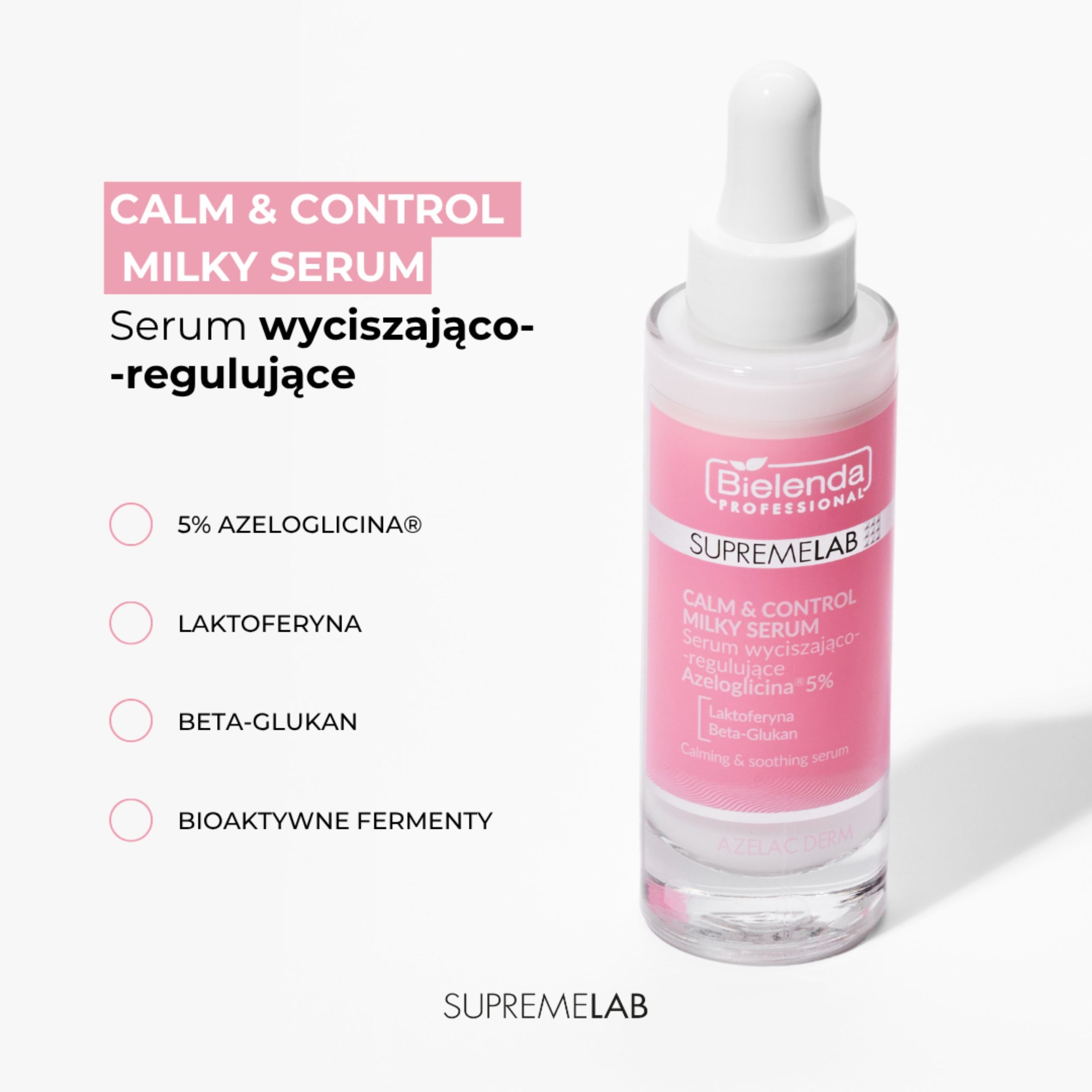 Сыворотка для лица Supremelab Calm&Control Milky Serum, успокаивающая, регулирующая — фото 4