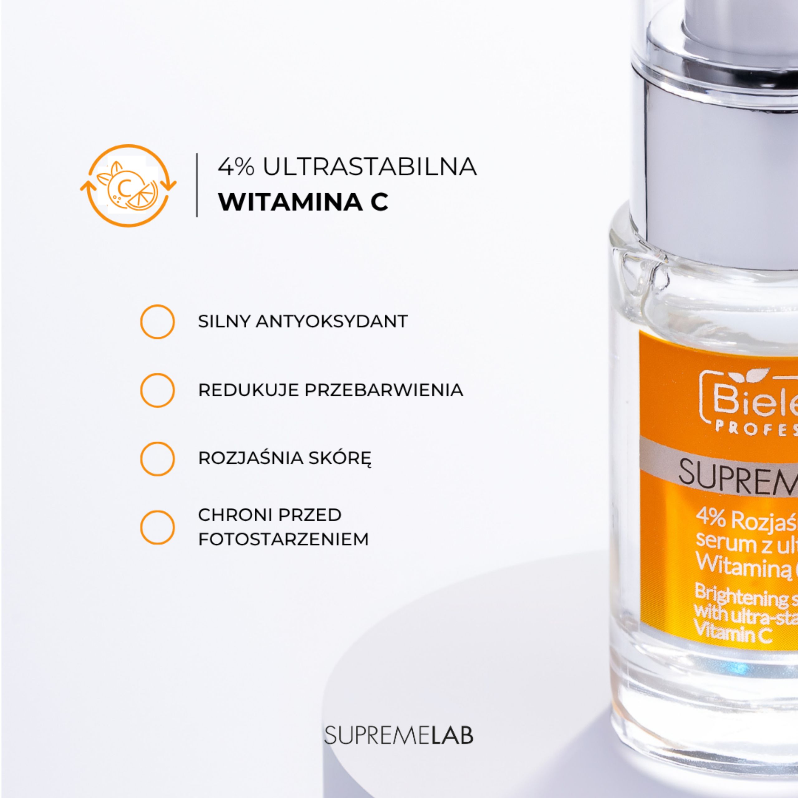 Сыворотка для лица Supremelab осветляющая, с 4% витамина C и феруловой кислотой — фото 6