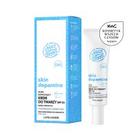 Krem do twarzy spf 50 Wspaniały Ochroniarz  