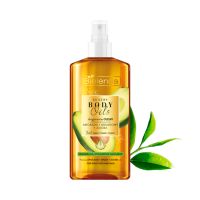  Drogocenne olejki: AWOKADO + ARGANOWY + JOJOBA, 3w1 ciało, twarz i włosy 