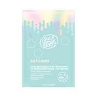 Oczyszczające plastry-kwiatki na niedoskonałości i wypryski Słodcy Zbawcy 