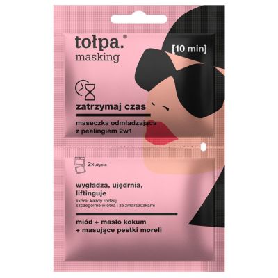 Maseczka odmładzająca z peelingiem 2 w 1 2x5 ml Maseczka odmładzająca z peelingiem 2 w 1 2x5 ml