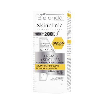 CERAMID Serum biomikroigłowe 200 napinająco - regenerujące CERAMID Serum biomikroigłowe 200 napinająco - regenerujące