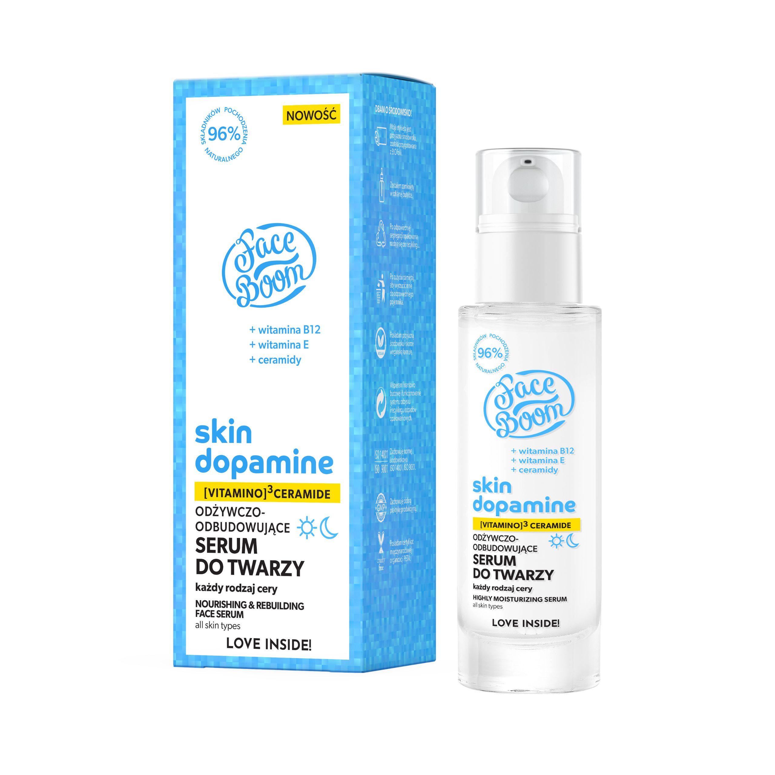 Сыворотка для лица FaceBoom [VITAMINO]3 CERAMIDE, питательная, восстанавливающая