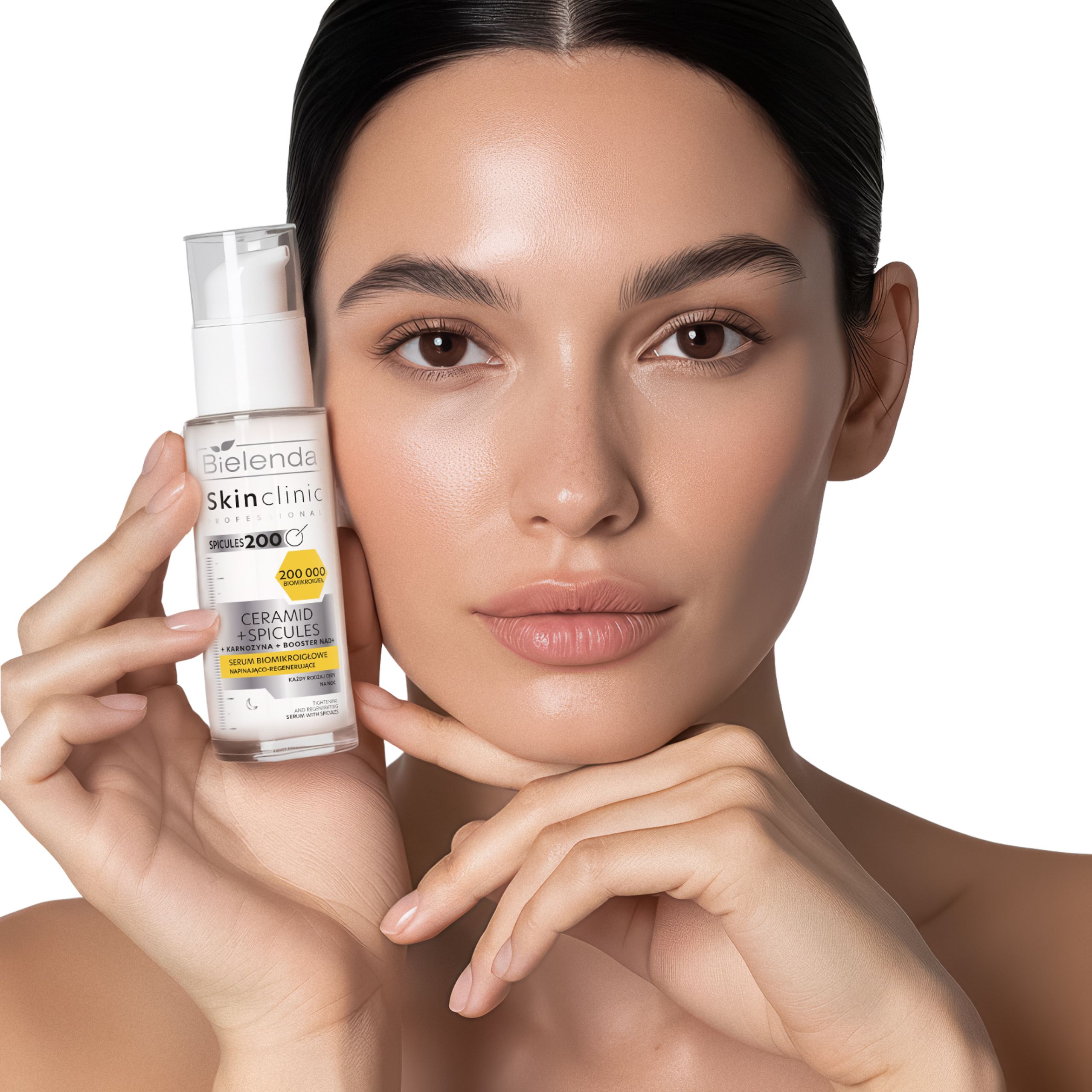 Сыворотка для лица Bielenda Skin Clinic Professional Ceramid 200 биомикроигольная, подтягивающая — фото 5