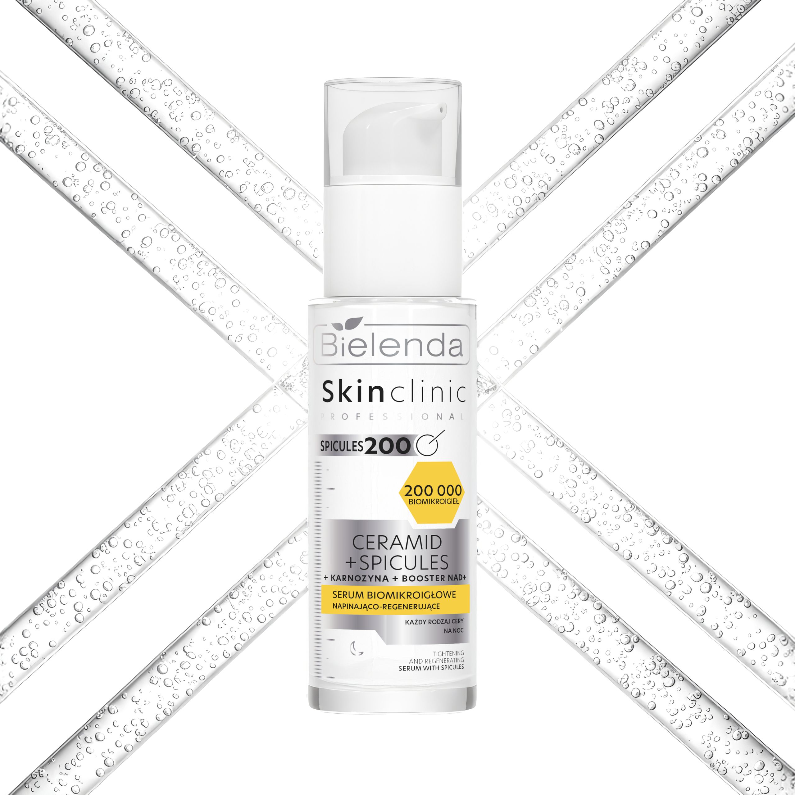 Сыворотка для лица Bielenda Skin Clinic Professional Ceramid 200 биомикроигольная, подтягивающая — фото 2