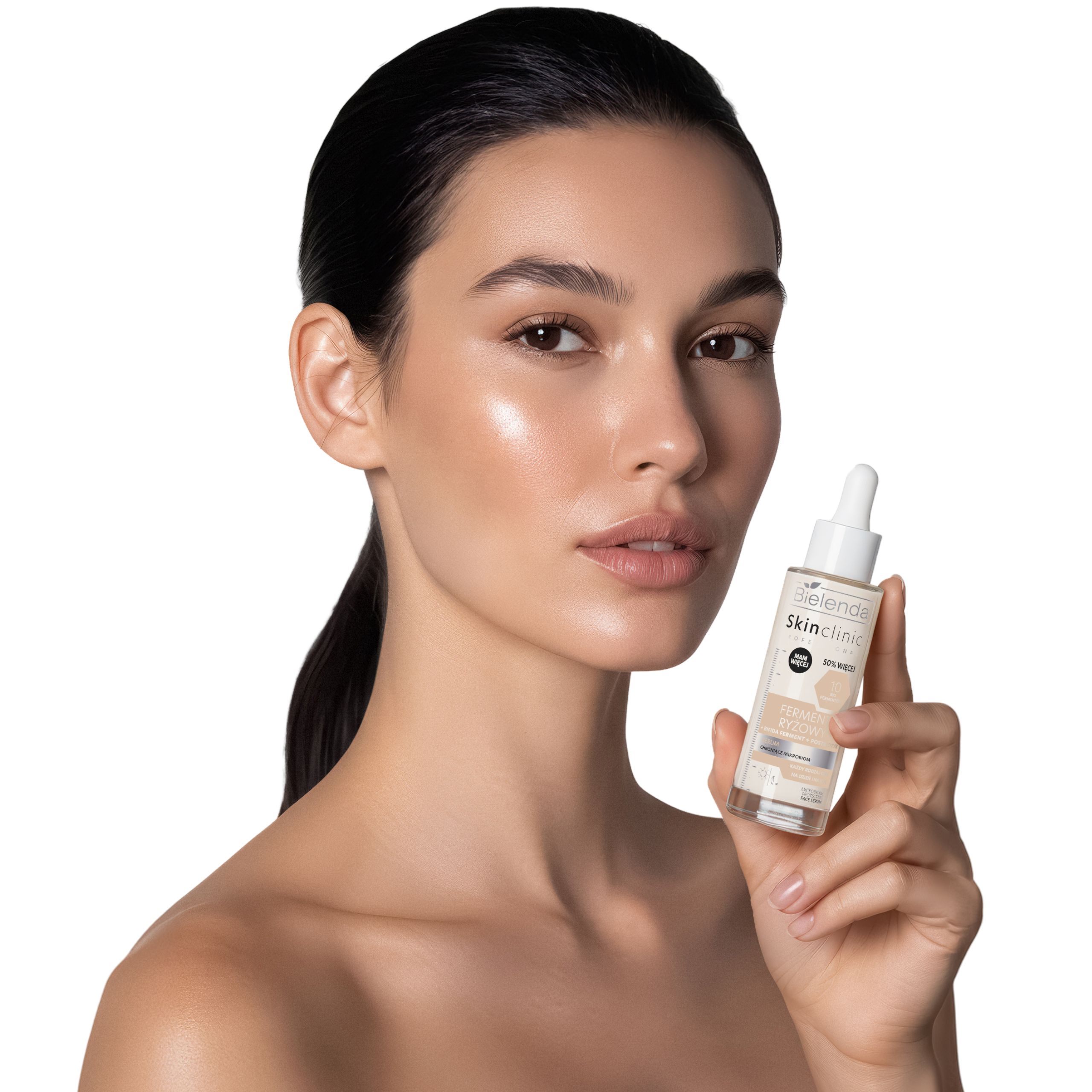 Сыворотка для лица Bielenda Skin Clinic Professional с рисовым ферментом, для защиты микробиома — фото 2
