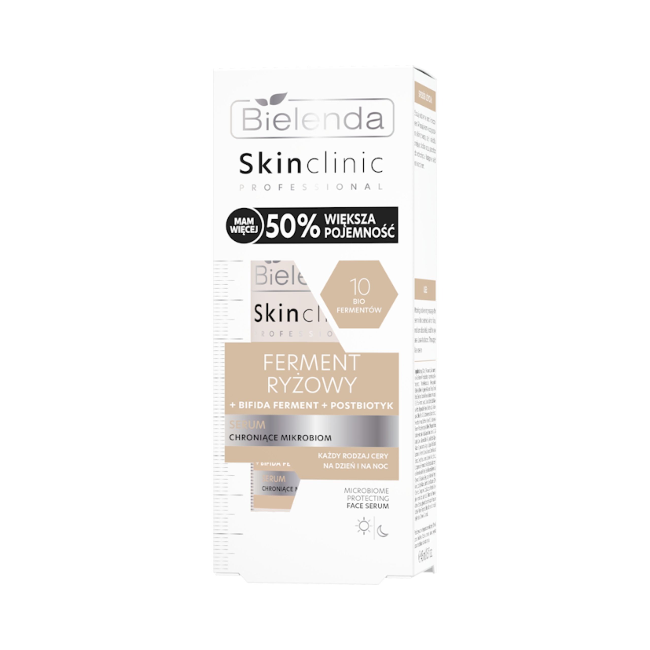 Сыворотка для лица Bielenda Skin Clinic Professional с рисовым ферментом, для защиты микробиома — фото 5