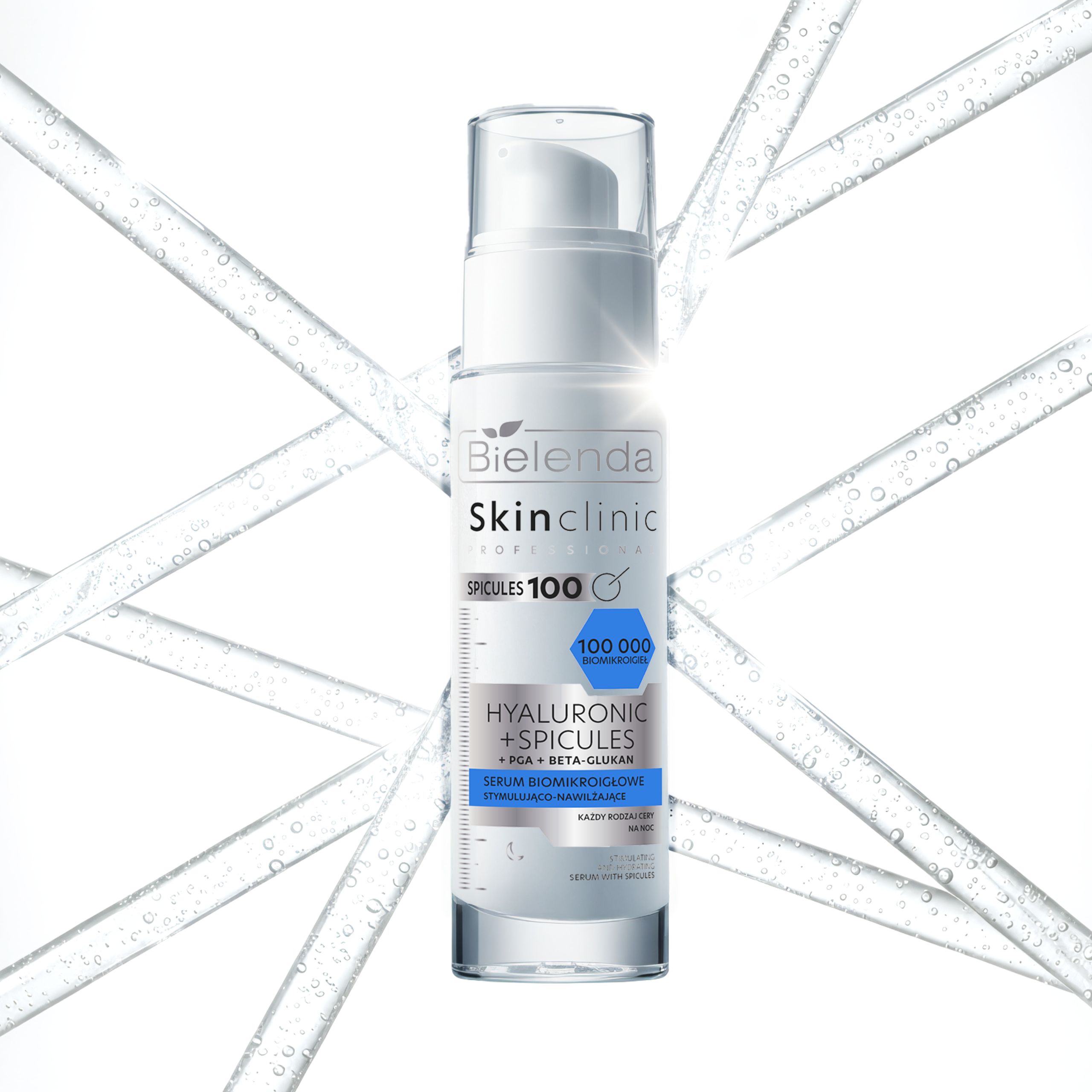 Сыворотка для лица Bielenda Skin Clinic Professional Hyaluronic 100 биомикроигольная, увлажняющая — фото 5