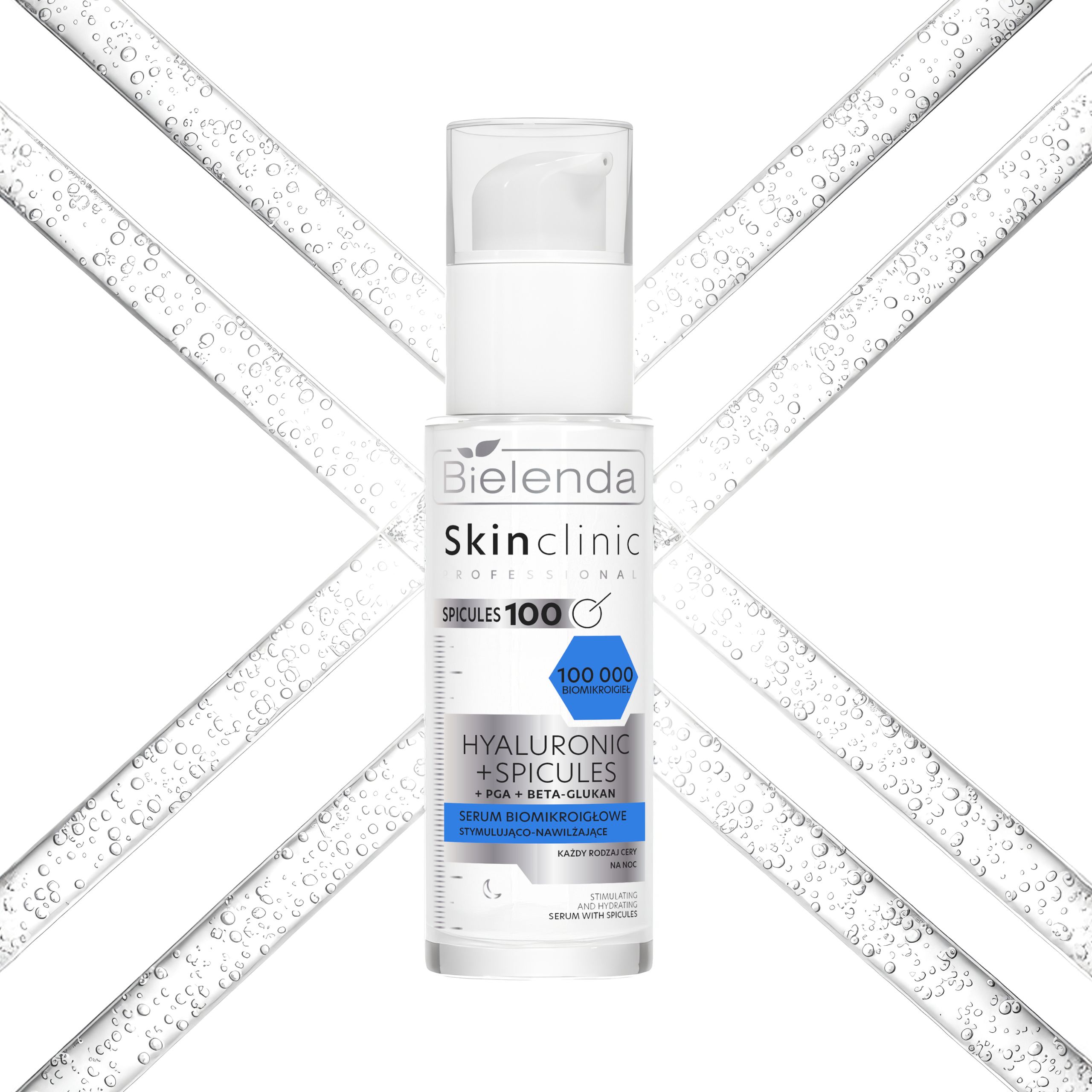 Сыворотка для лица Bielenda Skin Clinic Professional Hyaluronic 100 биомикроигольная, увлажняющая — фото 2